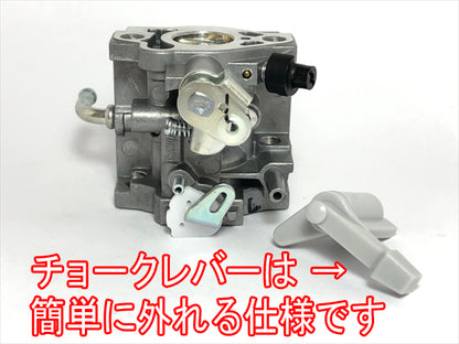 ●d7a1627 キャブレター 三菱 GB130用 【新品】ガソリンエンジン部品 ◆定形外送料無料◆MITSUBISHI メイキパーツ