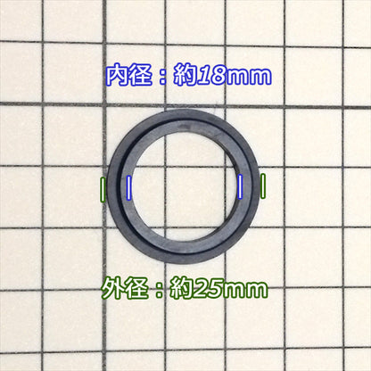 ●As8a1850カワサキ 燃料コック用 カップ/フィルター/パッキン 3点セット FE250 ガソリンエンジン部品パーツ【新品】◆定形外送料無料◆