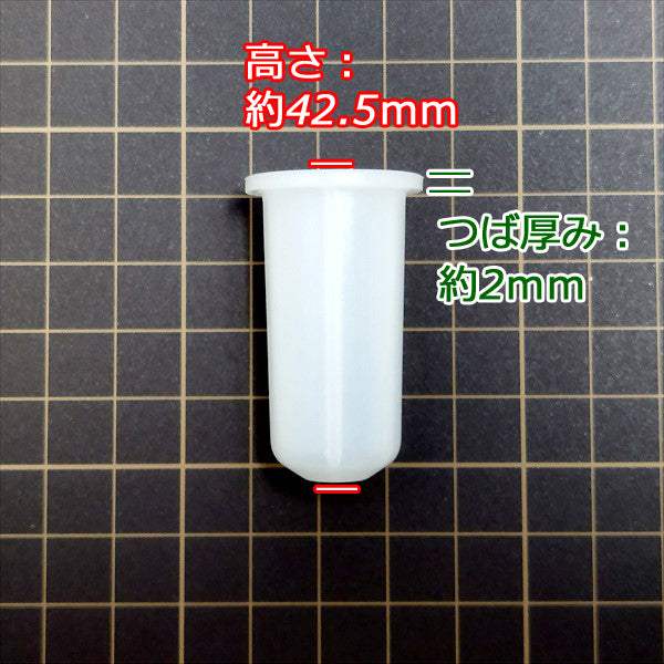 ●As8a1850カワサキ 燃料コック用 カップ/フィルター/パッキン 3点セット FE250 ガソリンエンジン部品パーツ【新品】◆定形外送料無料◆