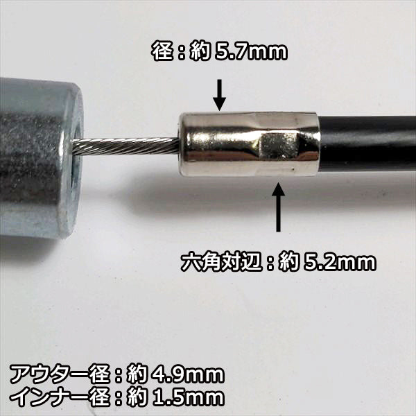 ● 角度ワイヤー GC602 二面草刈機 全長:約1270mm クボタ 農機具部品 パーツ 【新品】◆定形外送料無料◆ kubota s11a2038