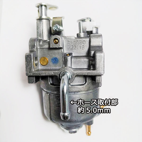 ○ キャブレター クボタ TA400用 管理機 GH1300-T-1[GB130]ガソリン