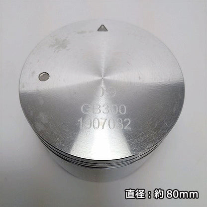 ●三菱 GB300 GM301用 ピストンASSY 標準サイズ ガソリンエンジン 【純正・新品】◆定形外送料無料◆ 部品 パーツ d17a2052