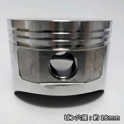 ●三菱 GB300 GM301用 ピストンASSY 標準サイズ ガソリンエンジン 【純正・新品】◆定形外送料無料◆ 部品 パーツ d17a2052