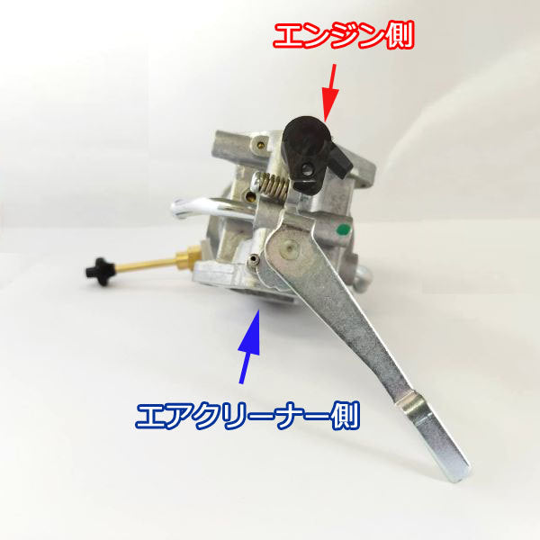 ● キャブレター クボタ TMS30用 ニューミディ 管理機 FJ100D エンジン部品 【新品】◆定形外送料無料◆ KUBOTA d20a1876