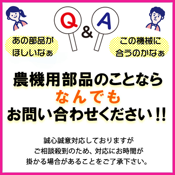 ロビン EH252D用 リール＆ラチェットセット【新品未使用】◆定形外送料無料◆ ガソリンエンジン スターター部品 パーツ ROBIN ●Fs3ua2332