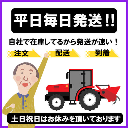 クボタ ストップスイッチ [ON/OFF/ライト] 3切替【純正新品】部品■定形外送料無料■ パーツ キルスイッチ ON/OFF kubota ●d3ua2350