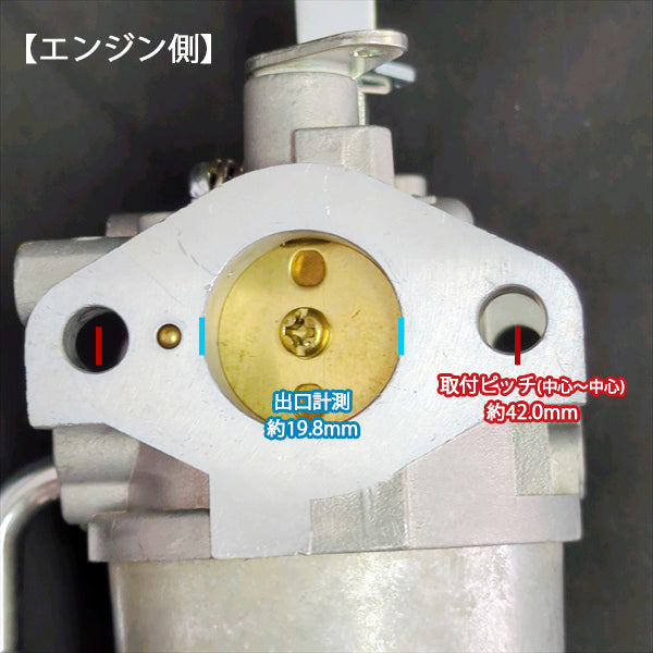キャブレター クボタ GH170用【純正新品】ガソリンエンジン部品 ◆定形外送料無料◆パーツ kubota ●d13a2248
