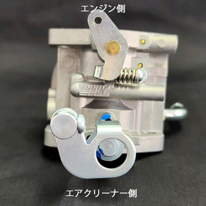 キャブレター クボタ GH170用【純正新品】ガソリンエンジン部品 ◆定形外送料無料◆パーツ kubota ●d13a2248