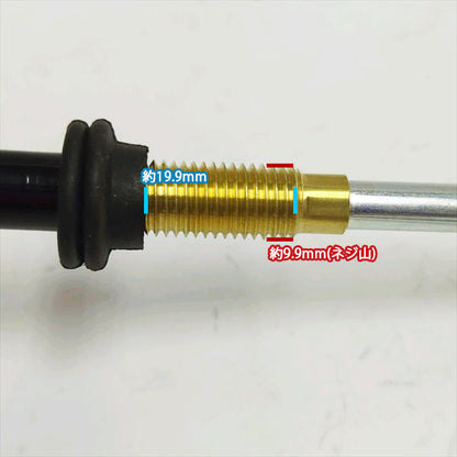 チョークワイヤー 全長1500ｍｍ ■ピアノ線タイプ■ ◆定形外送料無料◆【新品】農機具部品 パーツ ●Wa2251