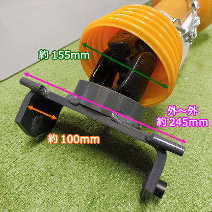 オートヒッチ クボタ W3P SL60等 ■ジョイント補助ユニット付■ 【新品】 アタッチメント ワンタッチ クイックヒッチ Bヒッチ ●FA12a2672