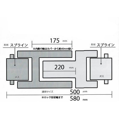 クボタ T3P オートヒッチ SL280/SL350等 ■ジョイント トップリンク トップリンクサポート付■【新品】Bヒッチ アタッチメント ●FAa2187