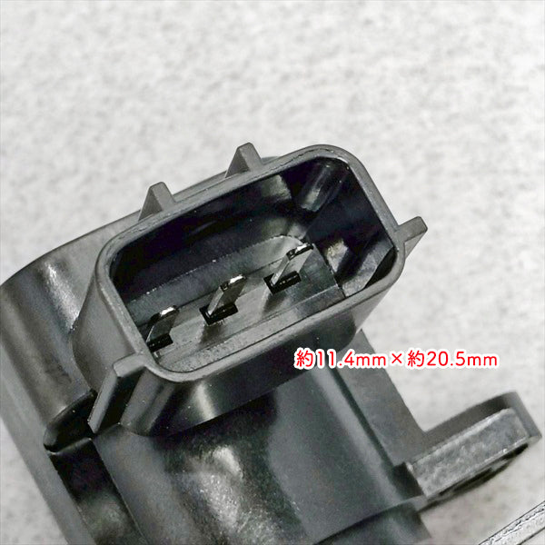カバーセンサー クボタ KL3450 オート深耕【純正新品】◆定形外送料無料◆ kubota トラクターパーツ 農機具部品 ● Fs5ua2617