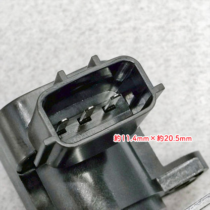 カバーセンサー クボタ KL3450 オート深耕【純正新品】◆定形外送料無料◆ kubota トラクターパーツ 農機具部品 ● Fs5ua2617