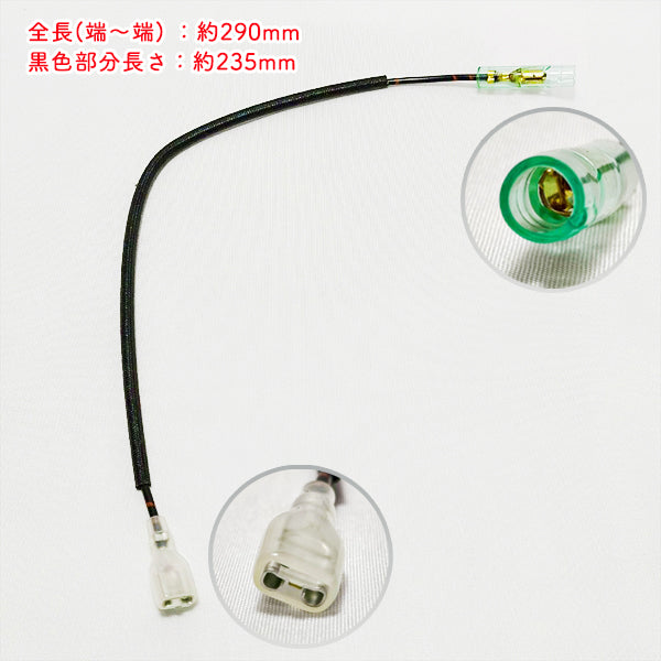 イグニッションコイル ヤンマー GA340 UP-2 【純正新品】 ◆定形外送料無料◆ エンジン部品 農機具パーツ イグナイター YANMAR ●Fs11ua2619