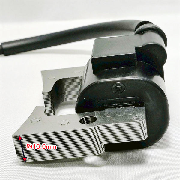 イグニッションコイル ヤンマー GA340 UP-2 【純正新品】 ◆定形外送料無料◆ エンジン部品 農機具パーツ イグナイター YANMAR ●Fs11ua2619