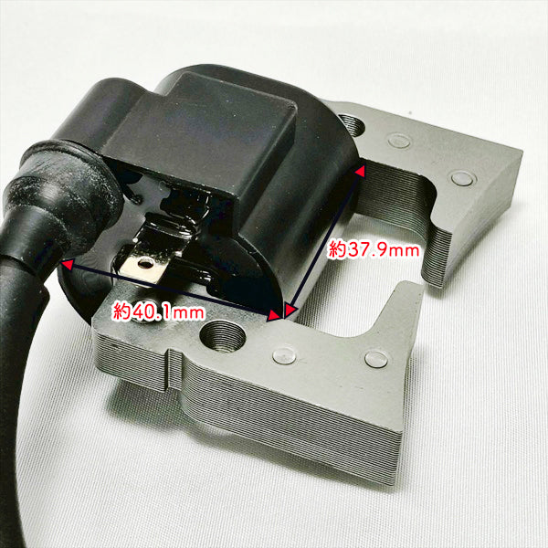イグニッションコイル ヤンマー GA340 UP-2 【純正新品】 ◆定形外送料無料◆ エンジン部品 農機具パーツ イグナイター YANMAR ●Fs11ua2619
