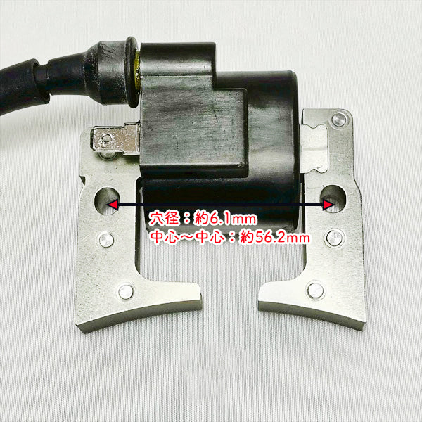 イグニッションコイル ヤンマー GA340 UP-2 【純正新品】 ◆定形外送料無料◆ エンジン部品 農機具パーツ イグナイター YANMAR ●Fs11ua2619