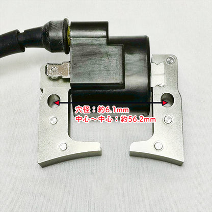 イグニッションコイル ヤンマー GA340 UP-2 【純正新品】 ◆定形外送料無料◆ エンジン部品 農機具パーツ イグナイター YANMAR ●Fs11ua2619