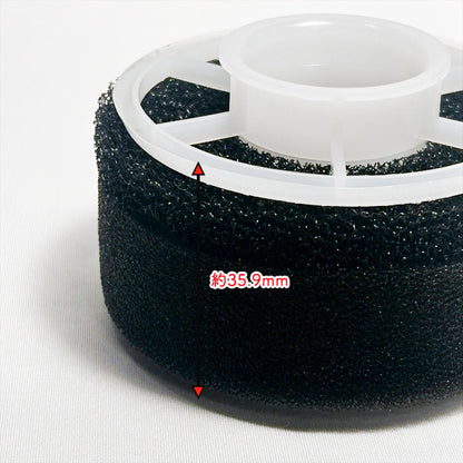 エアクリーナーエレメント オイルバスタイプ ヤンマー GA100【純正新品】◆定形外送料無料◆ エアフィルター 汎用エンジン部品 パーツ スポンジ YANMAR ●As7a2622