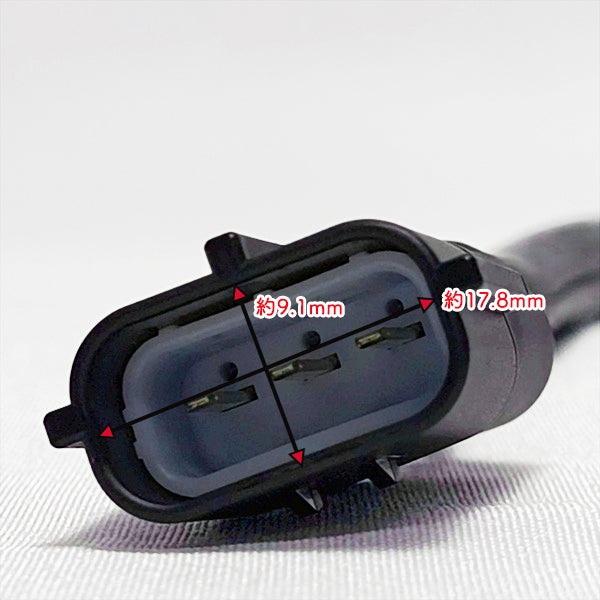 近接センサー クボタ CS-10 除草剤散布機 こまきちゃん【純正新品】 ◆定形外送料無料◆ 農機具部品 パーツ kubota ● Bs8ua2624