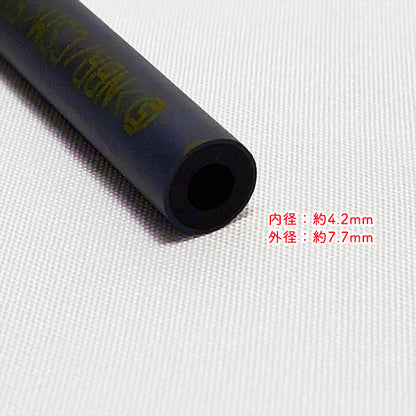 燃料ホース フューエルチューブ クランプ 4種セット イセキ HR531 部品 パーツ 農機具部品 【新品】◆定形外送料無料◆ ● Bs8ua2626