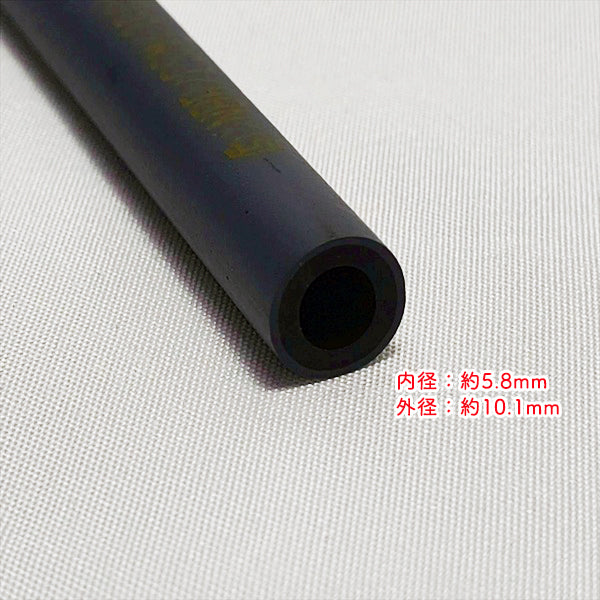 燃料ホース フューエルチューブ クランプ 4種セット イセキ HR531 部品 パーツ 農機具部品 【新品】◆定形外送料無料◆ ● Bs8ua2626