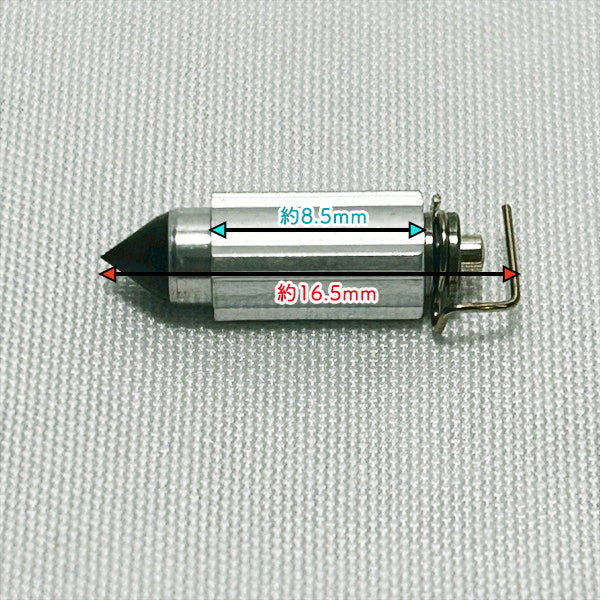 フロート ニードルバルブ セット ヤンマー GE90 ガソリンエンジン部品【新品】◆定形外送料無料◆ パーツ yanmar ● Fs12ua2627