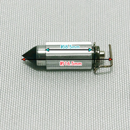 フロート ニードルバルブ セット ヤンマー GE90 ガソリンエンジン部品【新品】◆定形外送料無料◆ パーツ yanmar ● Fs12ua2627