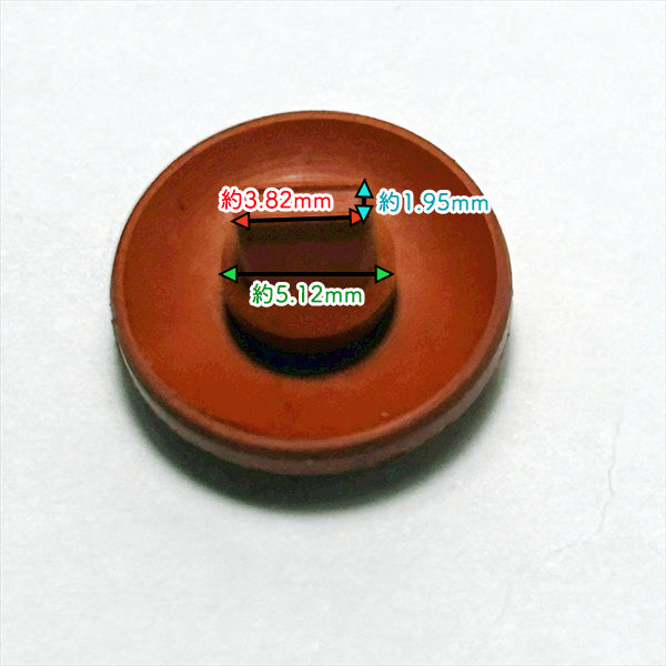 コンビバルブ ダイヤフラム キャブレター ワルボロ 2サイクルキャブレター部品 ◆定形外送料無料◆【新品】● Fs12ua2629