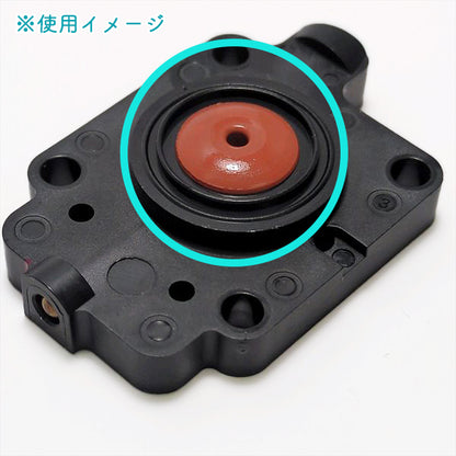 コンビバルブ 【小】ダイヤフラム キャブレター ワルボロ 2サイクルキャブレター部品 ◆定形外送料無料◆【新品】● Cs5ua2645