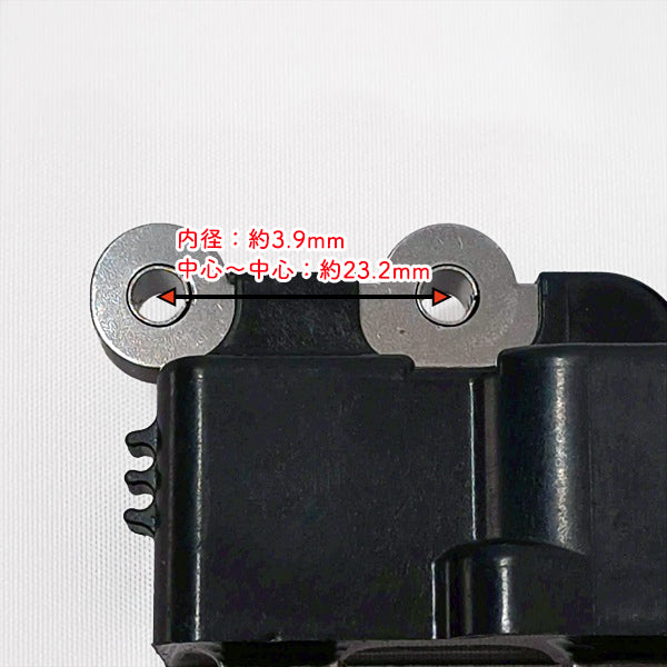 イグニッションコイルアッシ 山田機械 B365Z 刈払機【新品】ビーバー ◆定形外送料無料◆ エンジン部品 パーツ 点火コイル ● Bs9ua2636