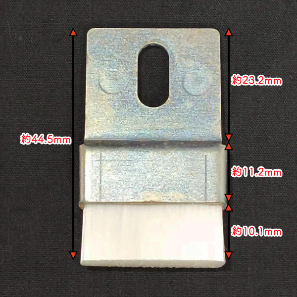 ブラシCP PW-121 みのる産業 手押し式播種機【純正新品】 種まき機 ◆定形外送料無料◆ 農機具部品 パーツ ● As7ua2637