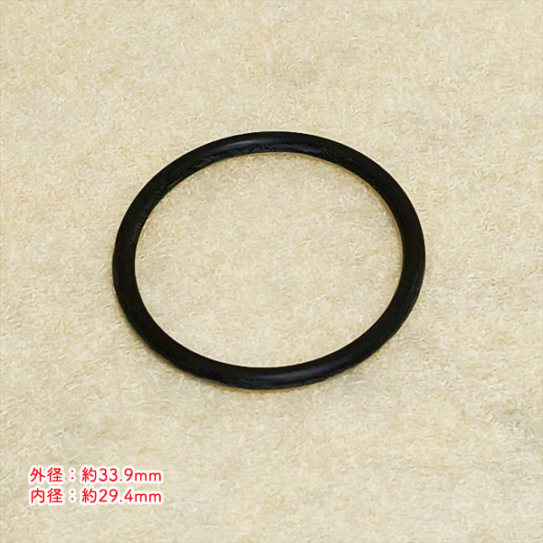 Oリング 6個セット SP351 共立 やまびこ 動噴【純正新品】◆定形外送料無料◆ 農機部品 パーツ KIORITZ YAMABIKO ● Bs9ua2614