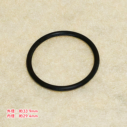 Oリング 6個セット SP351 共立 やまびこ 動噴【純正新品】◆定形外送料無料◆ 農機部品 パーツ KIORITZ YAMABIKO ● Bs9ua2614