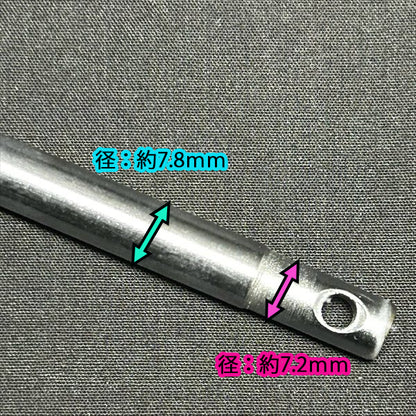 ● クボタ 押出しロッド JC4A用 田植機用 植え付けアーム部 【純正新品】■定形外送料無料■ 農機具部品 パーツ KUBOTA Gs4a2546