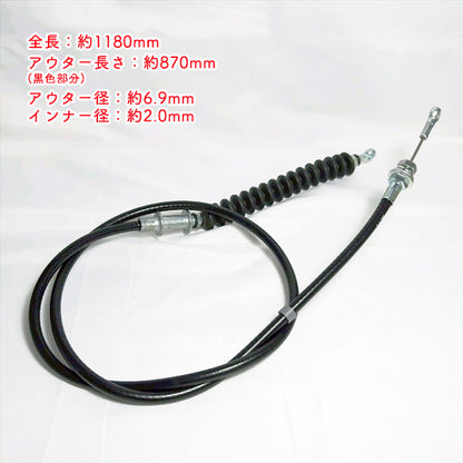 ● クボタ KL31 カバーセンサーワイヤーアッシ ■全長：1180mm オート深耕【純正新品】◆定形外送料無料◆ トラクターパーツ Wa2547