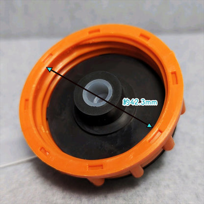 ● 燃料タンクキャップ ランマー ミカサ MT-55L【純正新品】■定形外送料無料■ ガソリンエンジン 混合エンジン部品 パーツ 三笠 MIKASA Cs2a2538