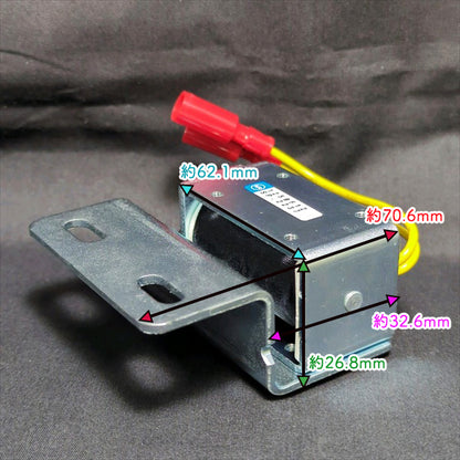 ● ソレノイドアッシ クボタ 溶接機 デンヨー スローダウン GLW-150SSK【純正新品】◆定形外送料無料◆ パーツ KUNOTA DENYO Cs1a2537