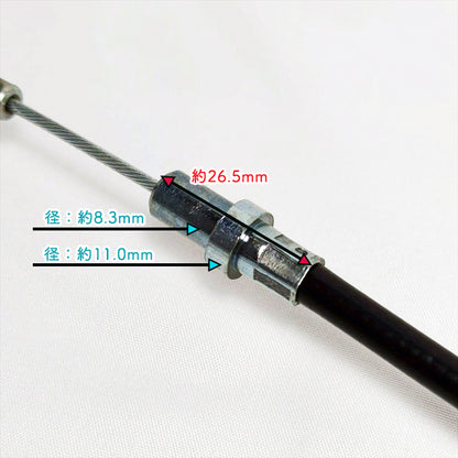 ● ロータリークラッチワイヤー ■約1230mm ヤンマー PSC60ふらみんご【純正新品】◆定形外送料無料◆管理機用部品 農機具パーツ YANMAR Wa2552