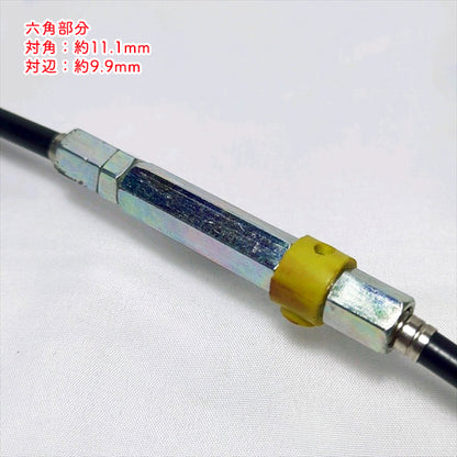 ● ロータリークラッチワイヤー ■約1230mm ヤンマー PSC60ふらみんご【純正新品】◆定形外送料無料◆管理機用部品 農機具パーツ YANMAR Wa2552