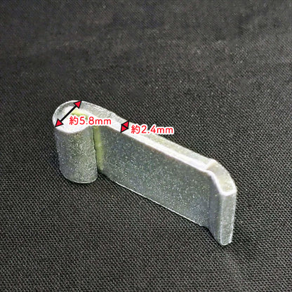リテーナースプリングセット リコイルスターター FE250G カワサキ【純正新品】■定形外送料無料■エンジン部品 スターターパーツ kawasaki ●As12a2582