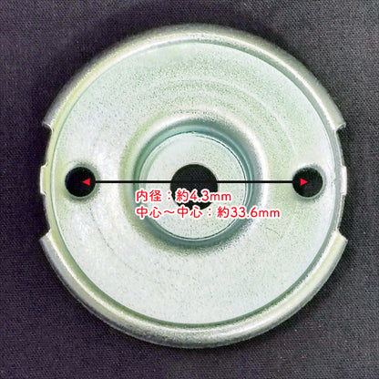 リテーナースプリングセット リコイルスターター FE250G カワサキ【純正新品】■定形外送料無料■エンジン部品 スターターパーツ kawasaki ●As12a2582