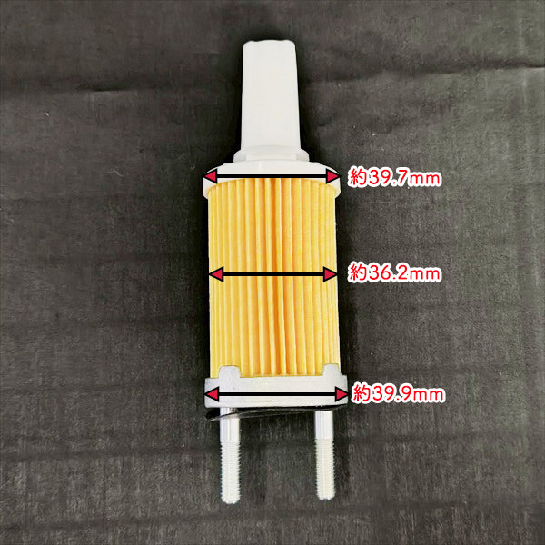 燃料フィルター ヤンマー Lシリーズ 純正新品 ディーゼル用 燃料タンク