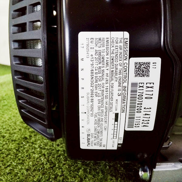 ガソリンエンジン ロビン EX17D ■直結型 4000rpm 【未使用品】最大5.7馬力 OHC スバル SUBARU 発動機 ●sa2580