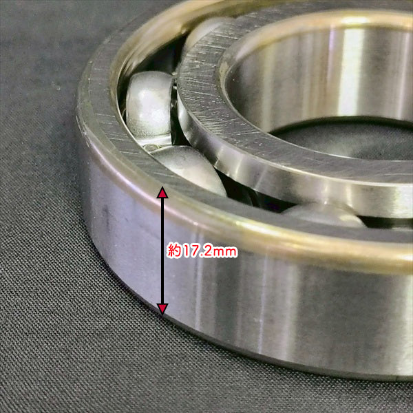 ボールベアリング 2個セット クボタ RL155T【純正新品】農機部品 パーツ ●Es5a2577