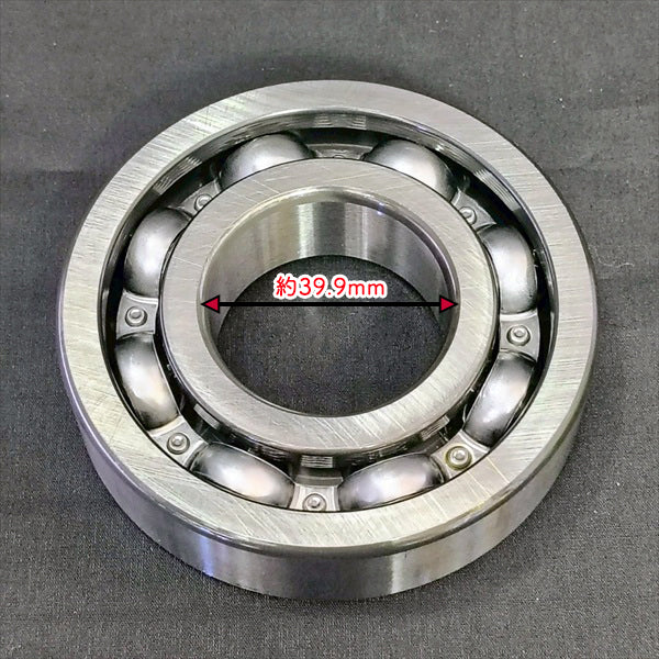 ボールベアリング 2個セット クボタ RL155T【純正新品】農機部品 パーツ ●Es5a2577