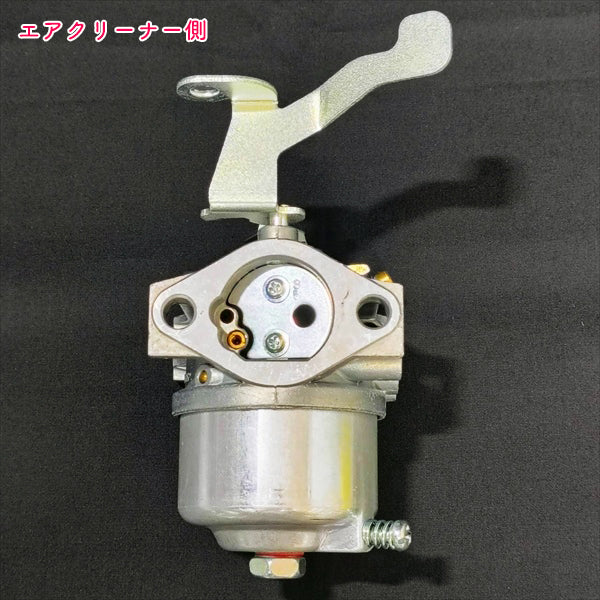 キャブレター クボタ GH130用 【新品】◆定形外送料無料◆ ガソリンエンジン部品 kubota パーツ ●PC1a2597