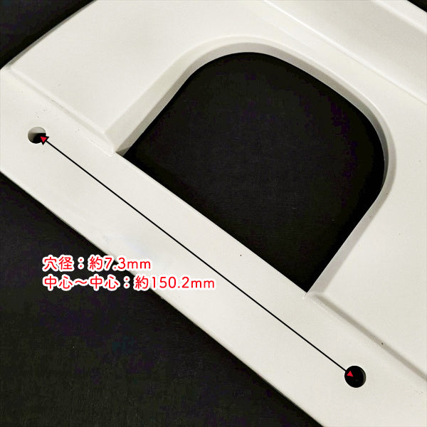 予備苗ガイド クボタ SPJ400 田植機用 植付部 【純正新品】■定形外送料無料■ 農機具部品 パーツ KUBOTA ●Es5a2598