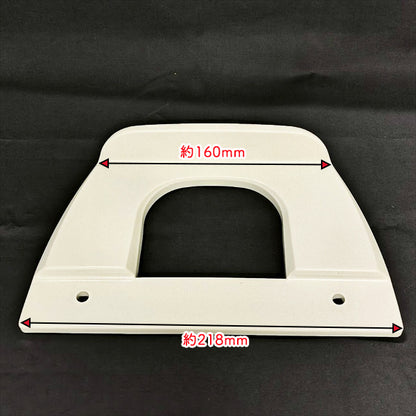 予備苗ガイド クボタ SPJ400 田植機用 植付部 【純正新品】■定形外送料無料■ 農機具部品 パーツ KUBOTA ●Es5a2598