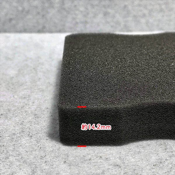 エアクリーナーエレメント 乾式 RCVK-4300 リョービ 京セラ【純正新品】■定形外送料無料■RYOBI エンジン部品 スポンジ 農機パーツ ●As8a2599
